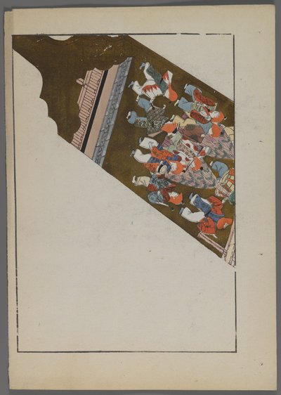Japanese toys, from A Child